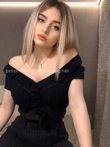 Злата